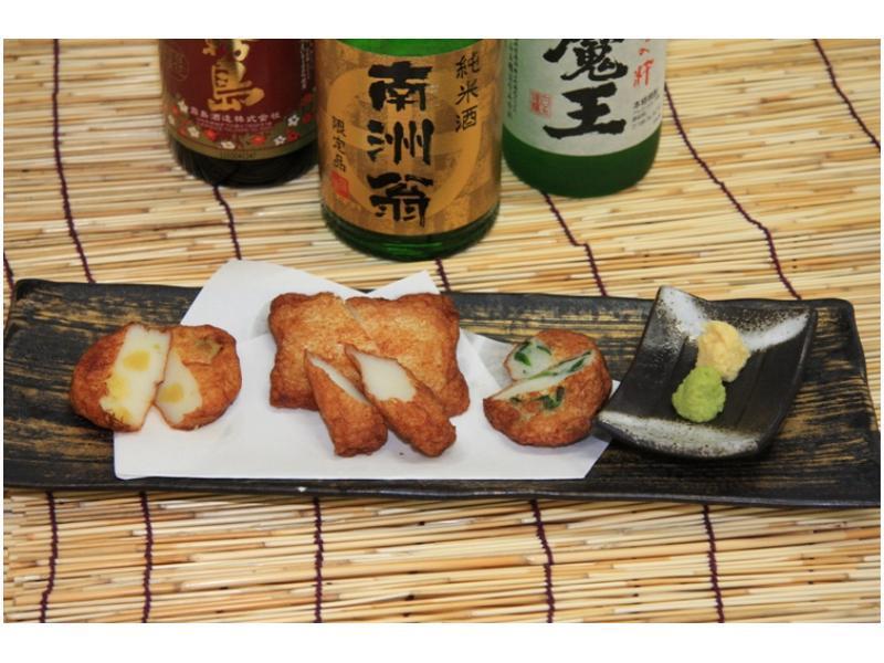 Richmond Hotel Kagoshima Kinseicho Εξωτερικό φωτογραφία