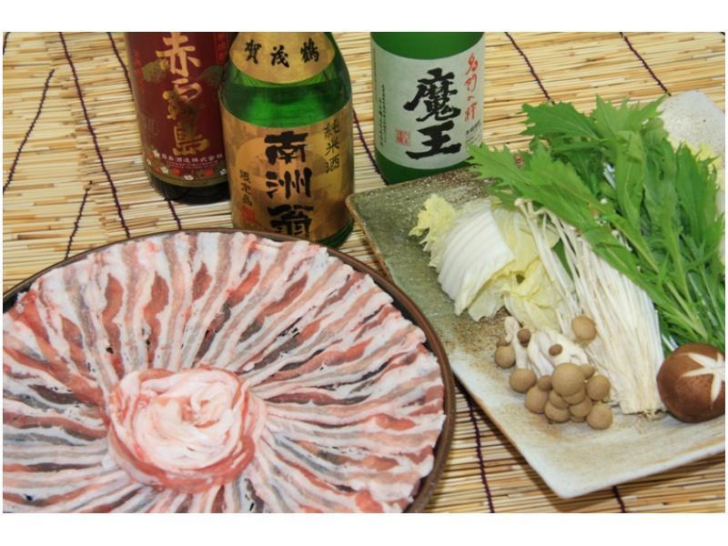 Richmond Hotel Kagoshima Kinseicho Εξωτερικό φωτογραφία