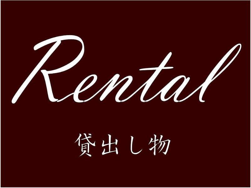 Richmond Hotel Kagoshima Kinseicho Εξωτερικό φωτογραφία