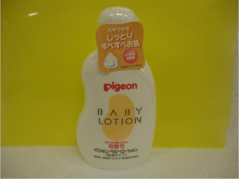 Richmond Hotel Kagoshima Kinseicho Εξωτερικό φωτογραφία